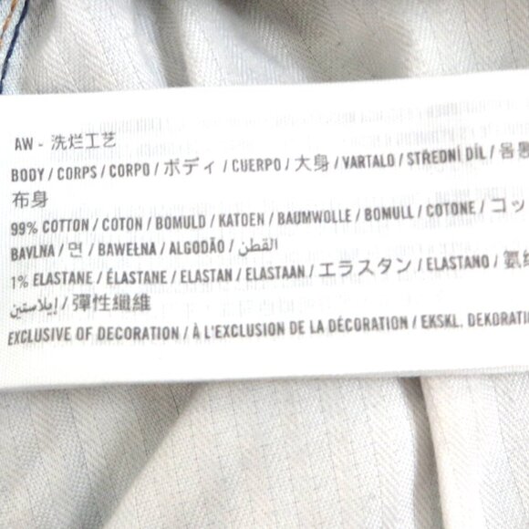 Abercrombie & Fitch The Vintage Flare High Rise Jean Blue Size 25/0 Long - Picture 16 of 16